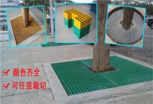 树篦子
